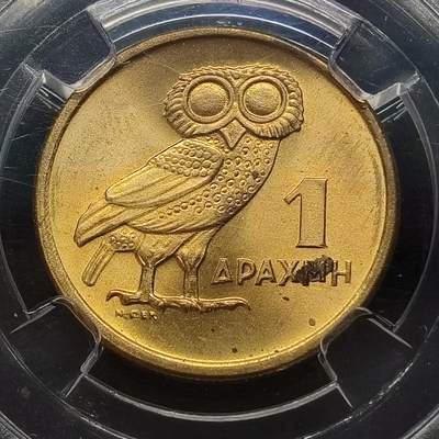 【全场包邮】纯粹捡漏拍464场 - 希腊1973年火凤凰版1德拉克马大眼萌猫头鹰