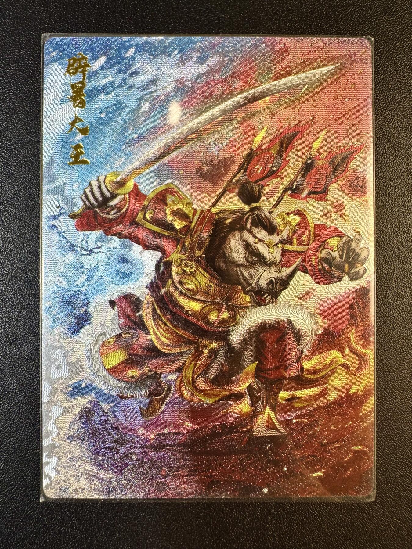欢乐小场，双节同庆！ 一站式配齐，方便凑单！（周6晚7点半截拍，卖家送拍0抽成！）