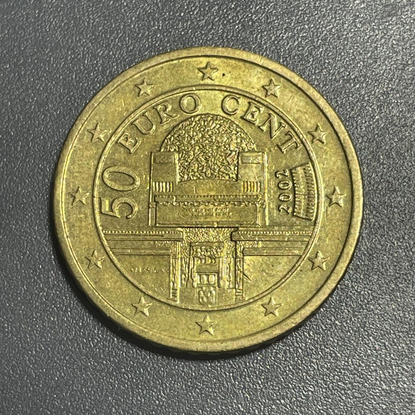 双节特辑1001 奥地利2002年欧元50分铜币