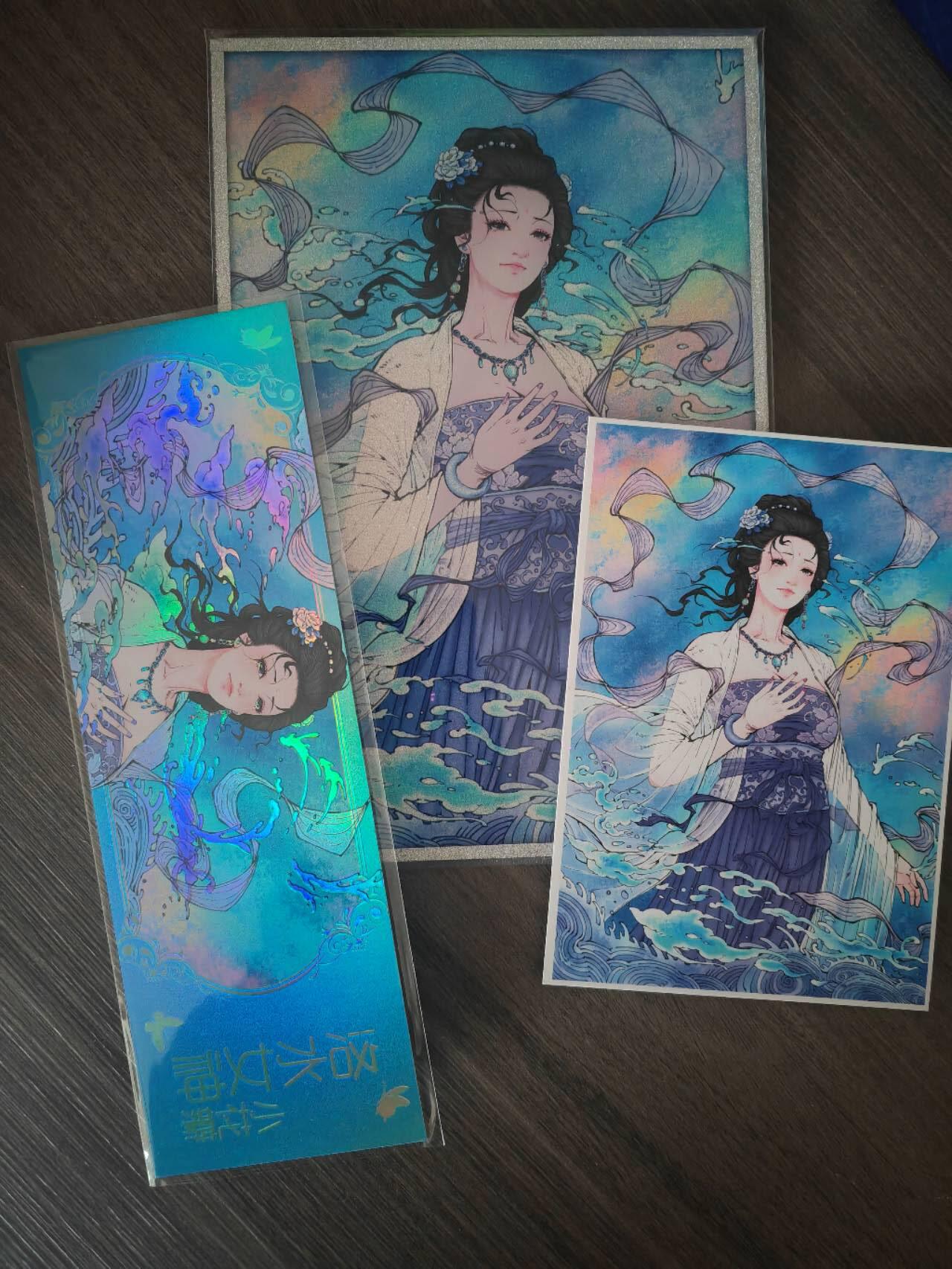 阳大大卡牌拍卖第74期（持续收拍品，周日晚上九点截拍，进群福利早知道）