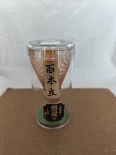 海外回流精品拍卖10.7 - 日本回流原盒全新抹茶刷一只