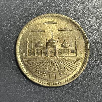 双节特辑1001 - 巴基斯坦2000年2卢比铜币