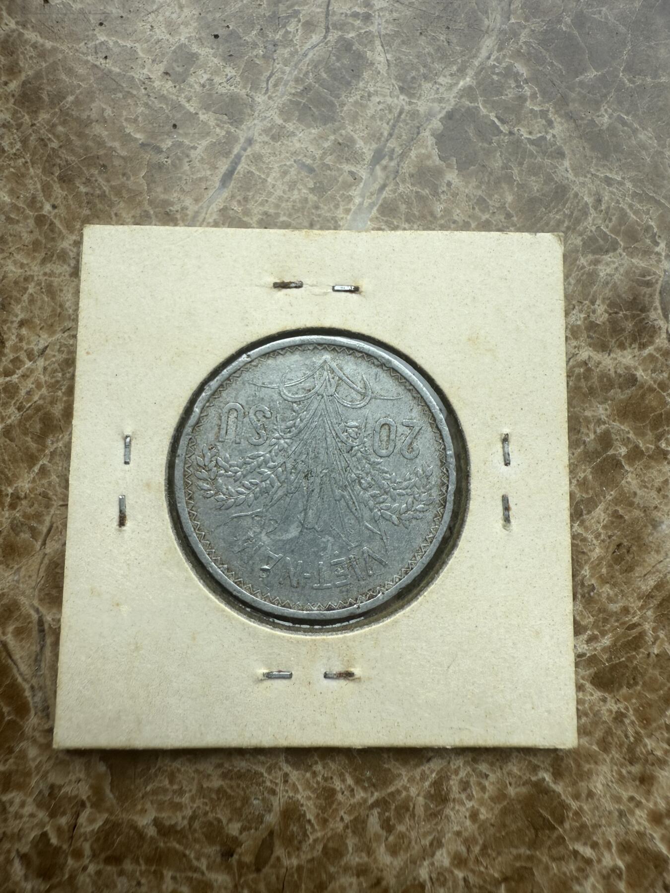 四海杂货铺试营业 越南硬币