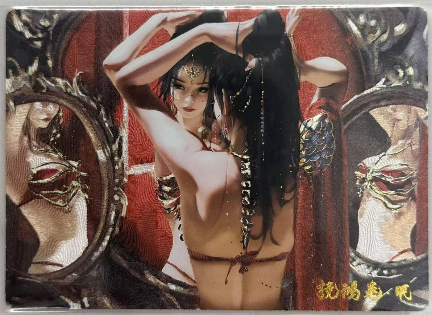 龙虎卡牌第五十七场（无佣金，满120包邮，周六晚上结拍，欢迎送拍） 粗闪卡 奇点 眠