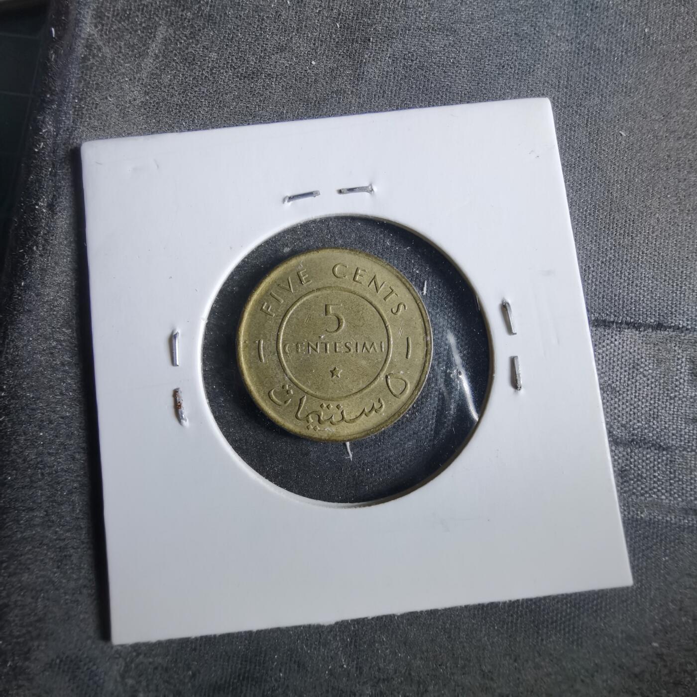 沼泽如烟--第859场 索马里967年五分