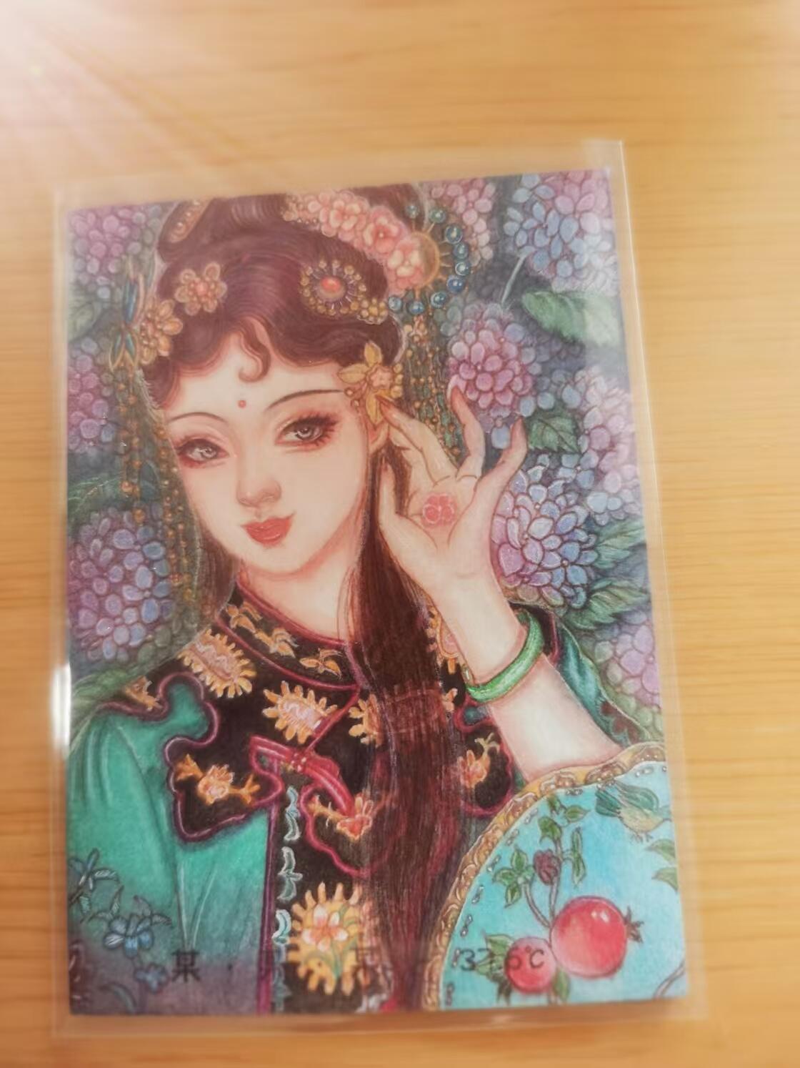 阳大大卡牌拍卖第74期（持续收拍品，周日晚上九点截拍，进群福利早知道） 【手绘卡】顶级收藏手绘 妙月 红楼梦之 宝衩弄玉 服饰、表情、发饰都极美