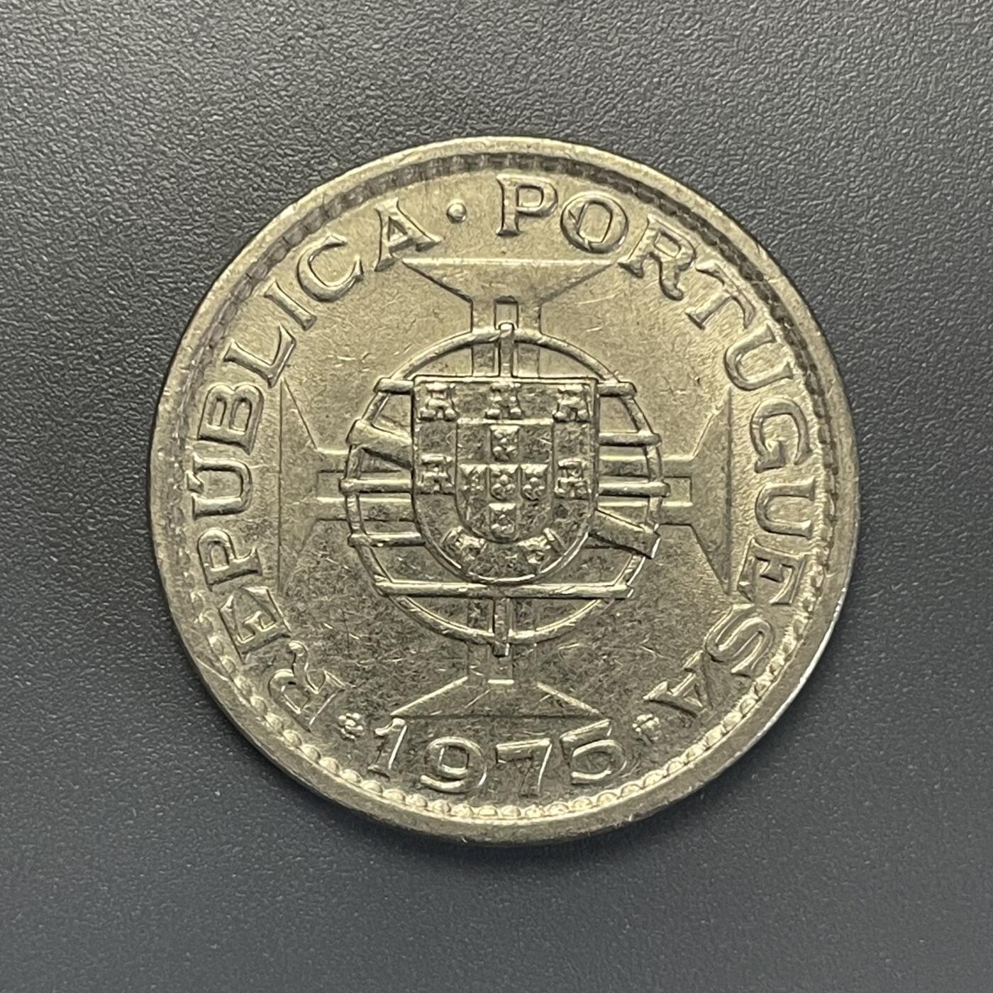 双节特辑1001 澳门1975年壹圆