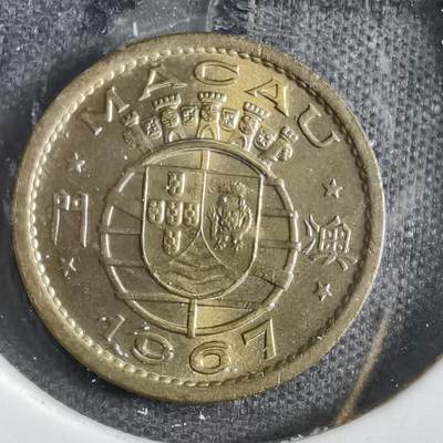 沼泽如烟--第859场 - 澳门1967年五仙