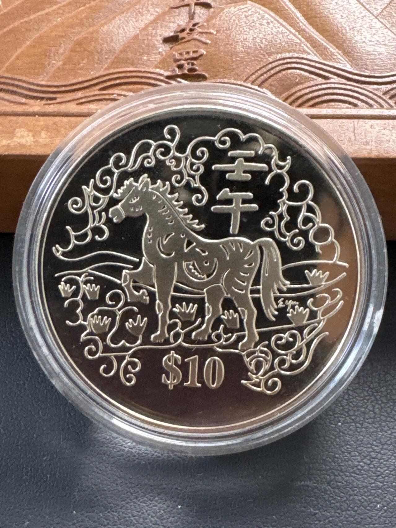 ❤️【币观天下】❤️ 第326期钱币拍卖- 2025.10.3周五晚上6点半场-长期征集拍品