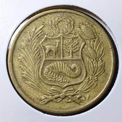 KK钱币收藏小铺 第352场 2月预留时间 周末发货 -  1981秘鲁50索尔