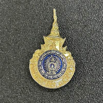 西秦中古拍卖第六十期 - 泰国皇家学院校徽
