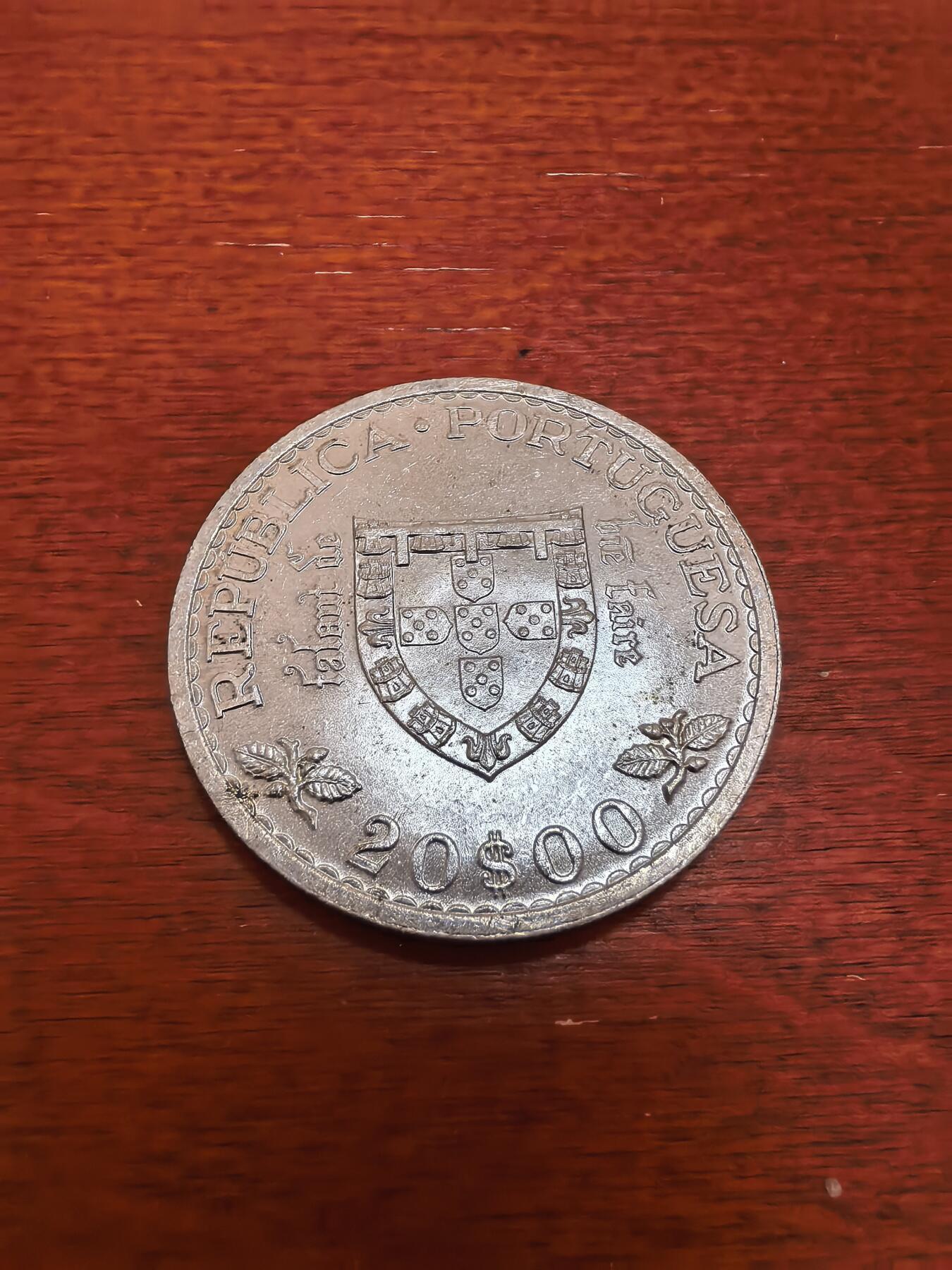 长老汇蛇年精选第五十五场拍卖  1960葡萄牙亨利王子逝世500周年20埃斯库多斯银币，21克，800银