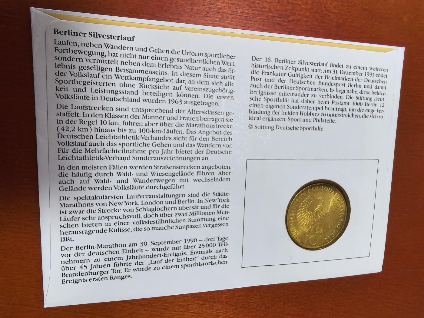 长老汇蛇年精选第五十五场拍卖  1991年12月31日德国体育生活邮币封首日封，含1972德国慕尼黑奥运会银币1枚，15.5克640银