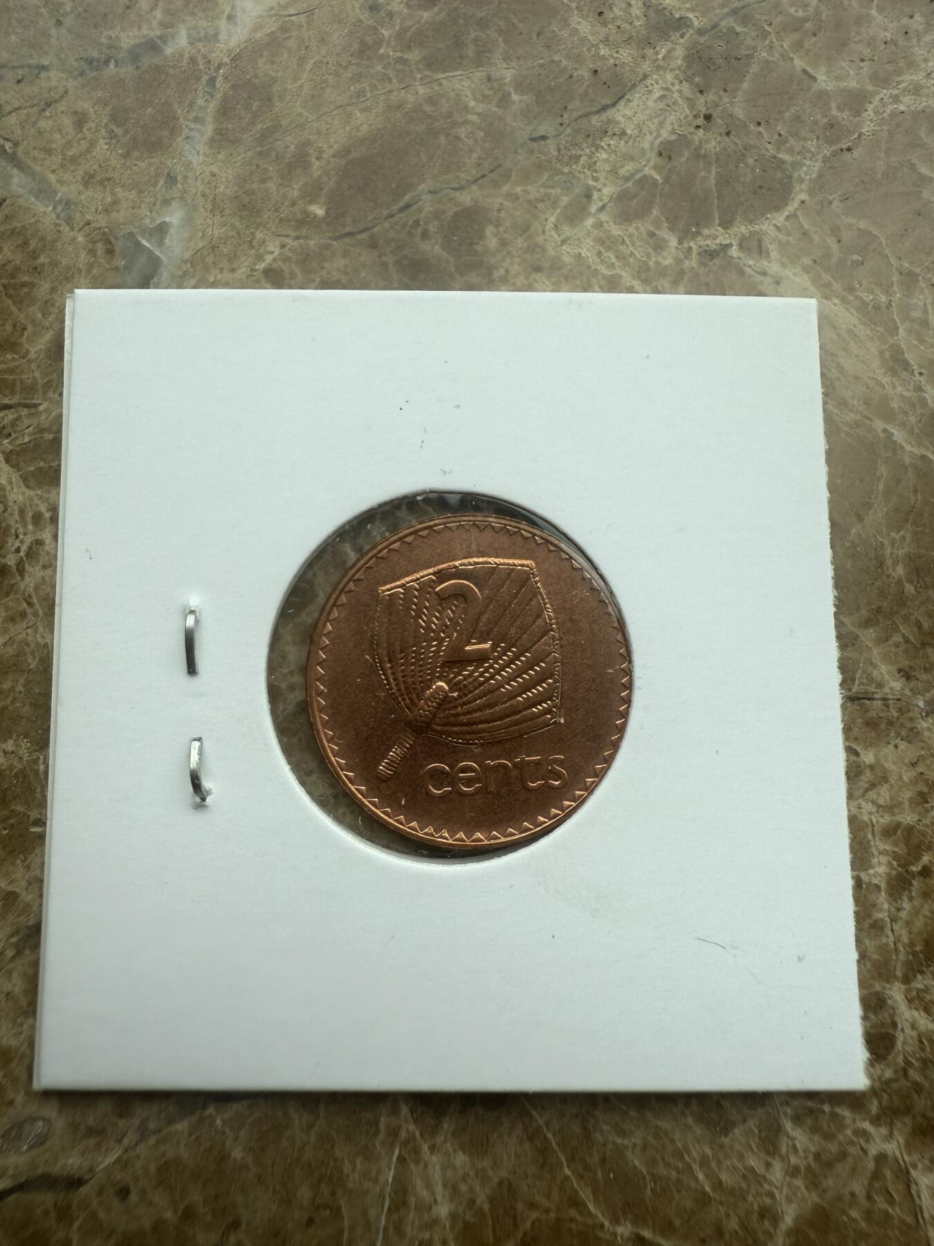 四海杂货铺试营业 斐济硬币