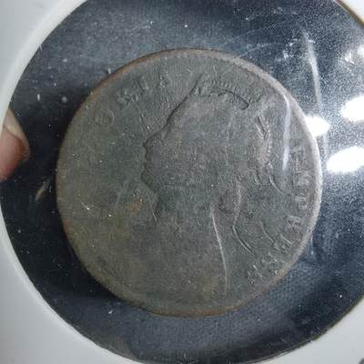 沼泽如烟--第858场 - 荷属东印度1901年四分之一安娜