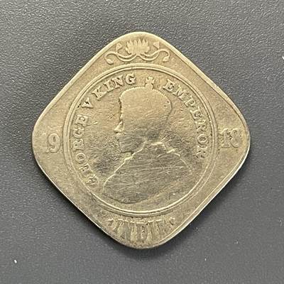双节特辑1001 - 英属印度1918年2安娜
