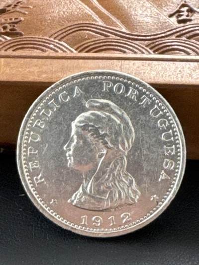 ❤️【币观天下】❤️ 第326期钱币拍卖- 2025.10.3周五晚上6点半场-长期征集拍品 - 葡属印度果阿1912年