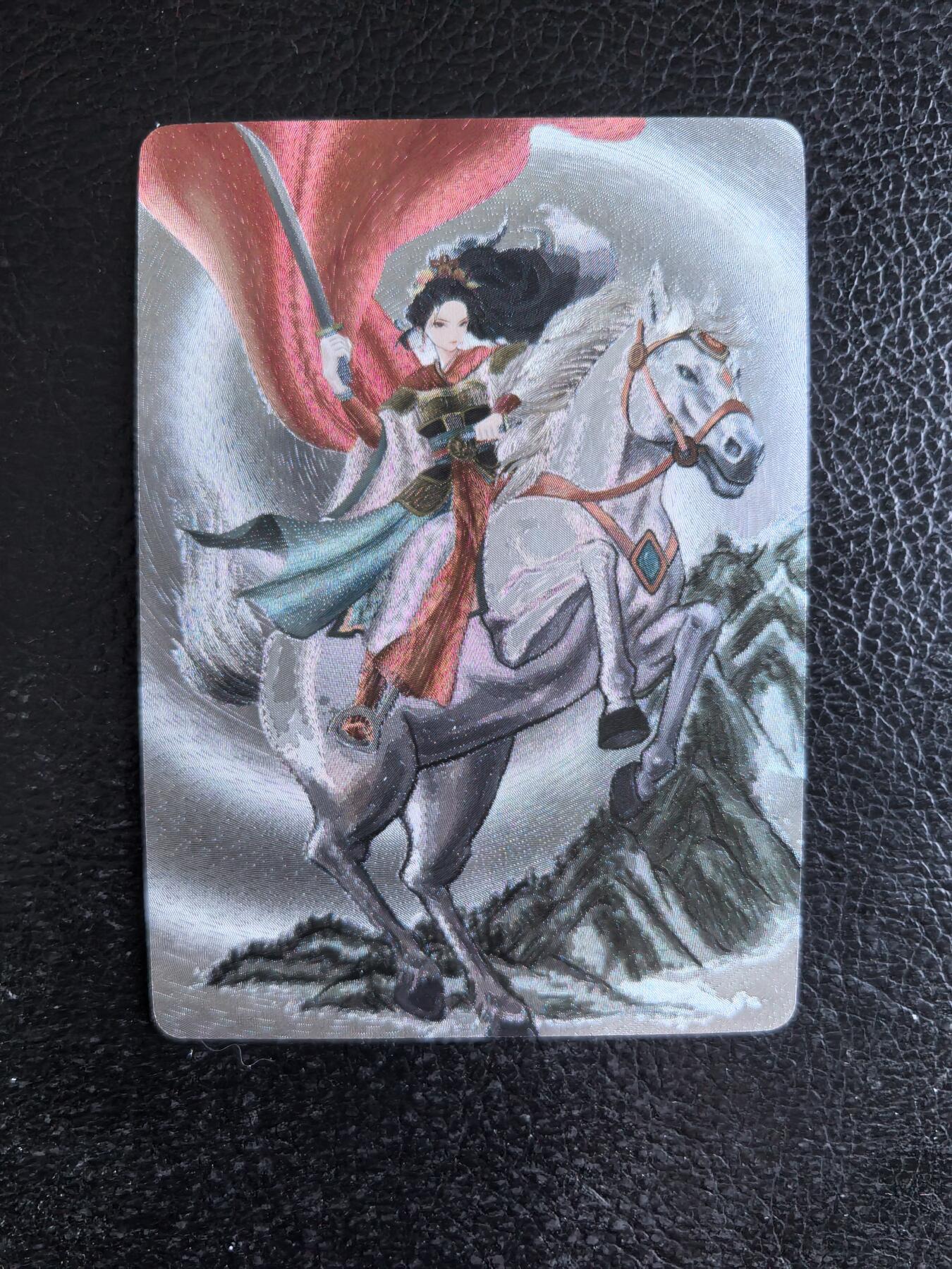 阳大大卡牌拍卖第74期（持续收拍品，周日晚上九点截拍，进群福利早知道） 【裸卡】星宿文创 那澜  扈三娘 粗闪