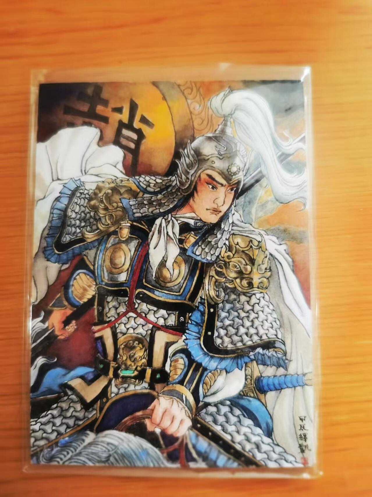 阳大大卡牌拍卖第74期（持续收拍品，周日晚上九点截拍，进群福利早知道） 【手绘卡】顶级收藏手绘 三国蜀国五虎之 赵云 非常符合人物设定，不可或缺的极品