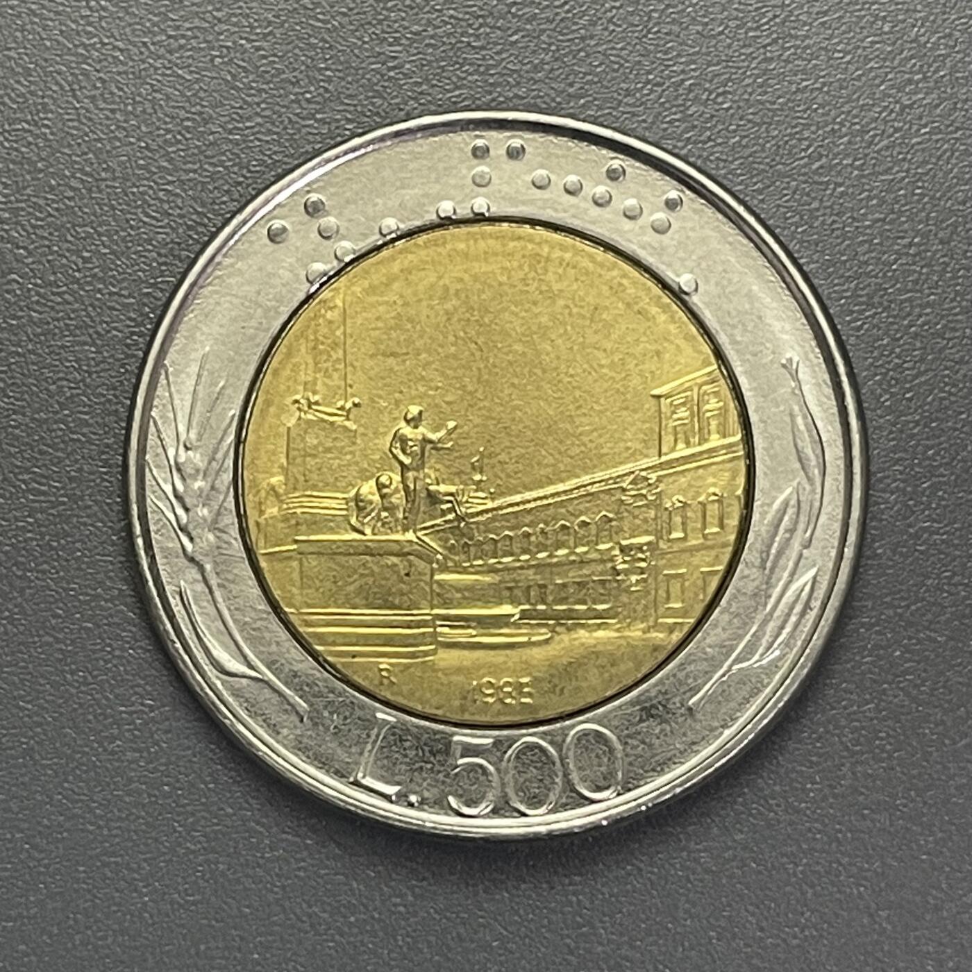 回流1001-2 意大利1983年500里拉双金属币 1982年的是世界首枚双金属币