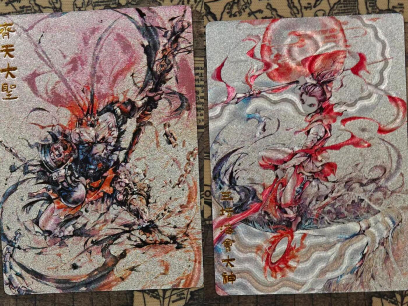 龙虎卡牌第五十七场（无佣金，满120包邮，周六晚上结拍，欢迎送拍）