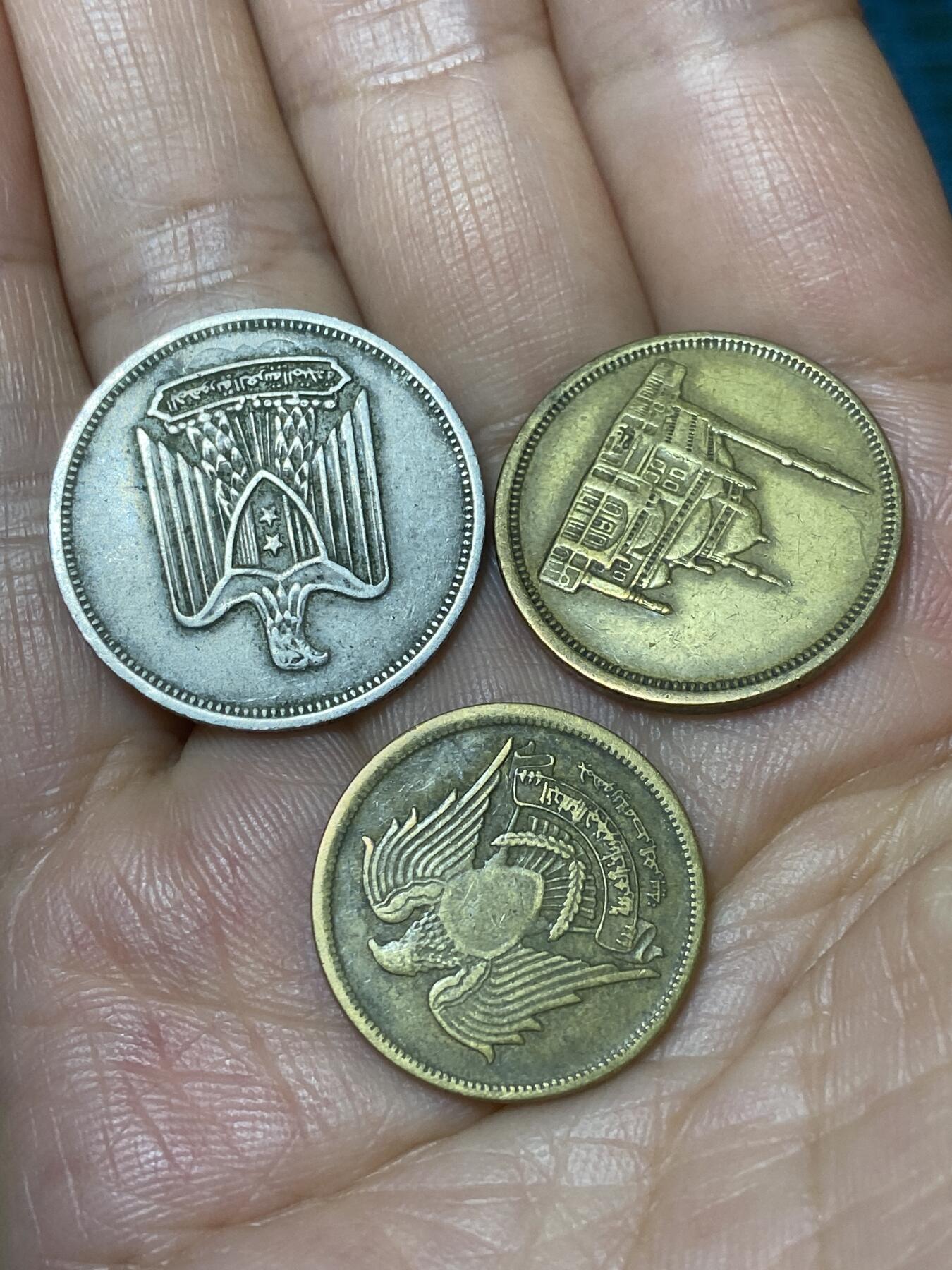 2025年第一百零一场(总第一百二十七场）外国好品散币(免佣金) 埃及🇪🇬3枚：1965年5皮阿斯特，1973年10米利姆，1992年10皮阿斯特