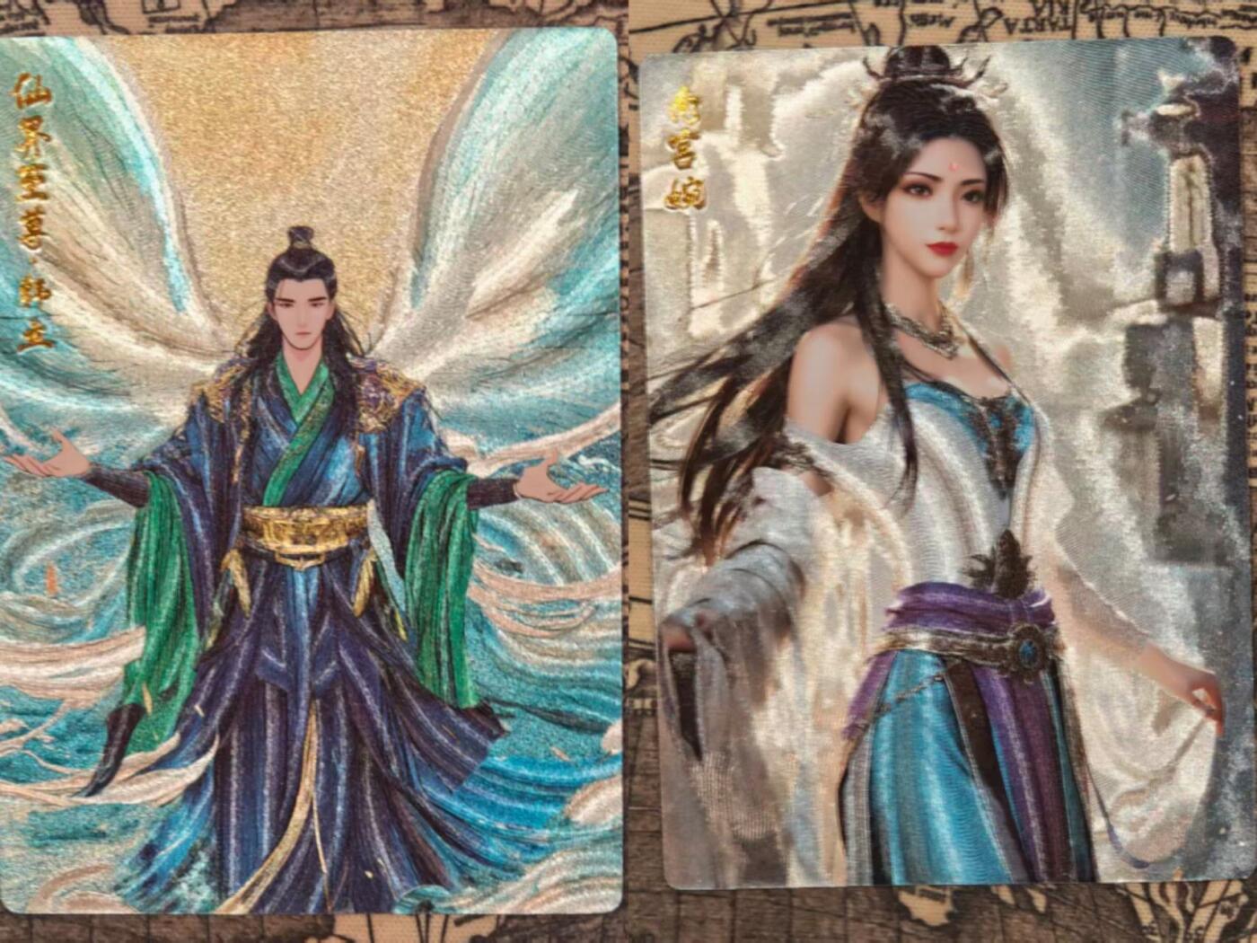 龙虎卡牌第五十七场（无佣金，满120包邮，周六晚上结拍，欢迎送拍） 粗闪2张 奇点 凡人修仙传 韩立&南宫婉