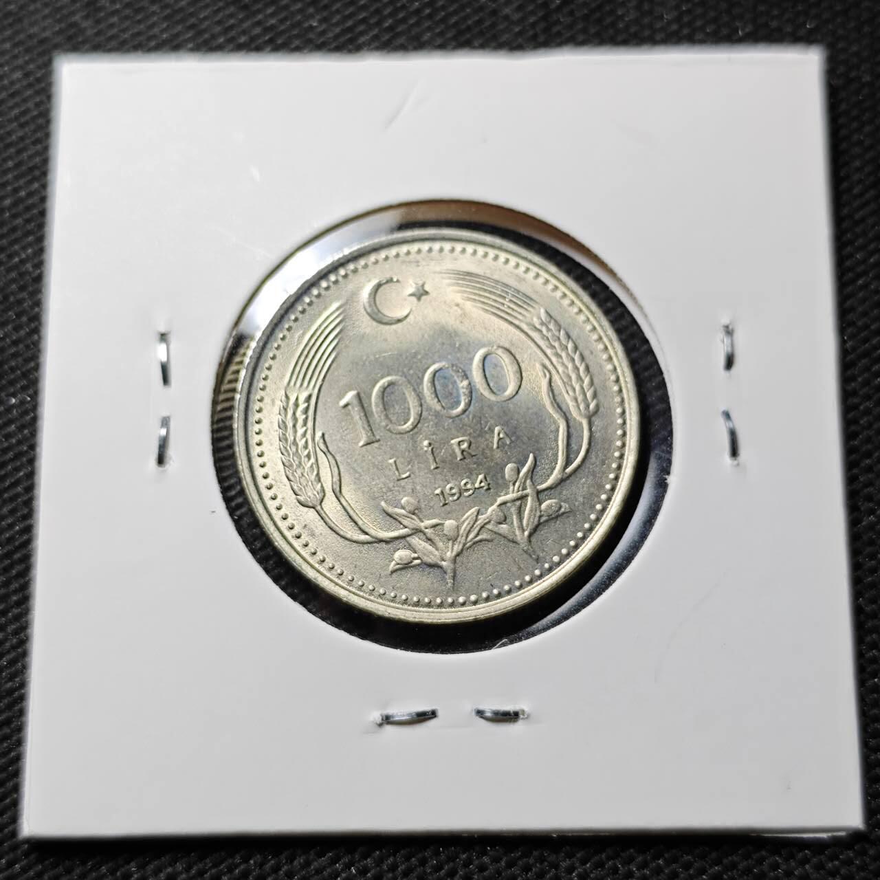 KK钱币收藏小铺 第351场 2月预留时间 周末发货  1994土耳其1000里拉 好品