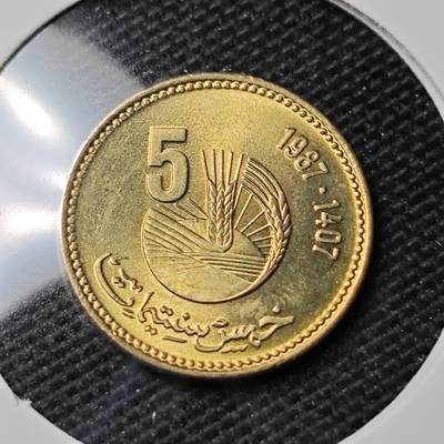 KK钱币收藏小铺 第351场 2月预留时间 周末发货 -  摩洛哥5分 好品
