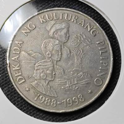 KK钱币收藏小铺 第351场 2月预留时间 周末发货 -  1989菲律宾1比索纪念币