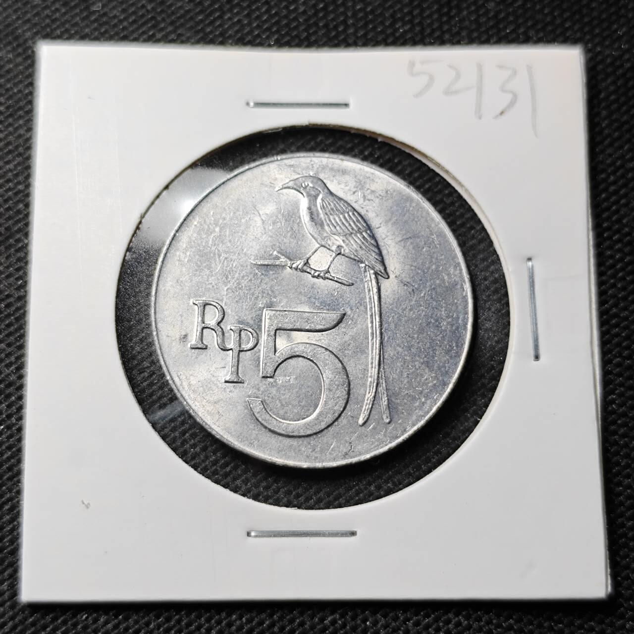 KK钱币收藏小铺 第352场 2月预留时间 周末发货  1970印度尼西亚5卢比