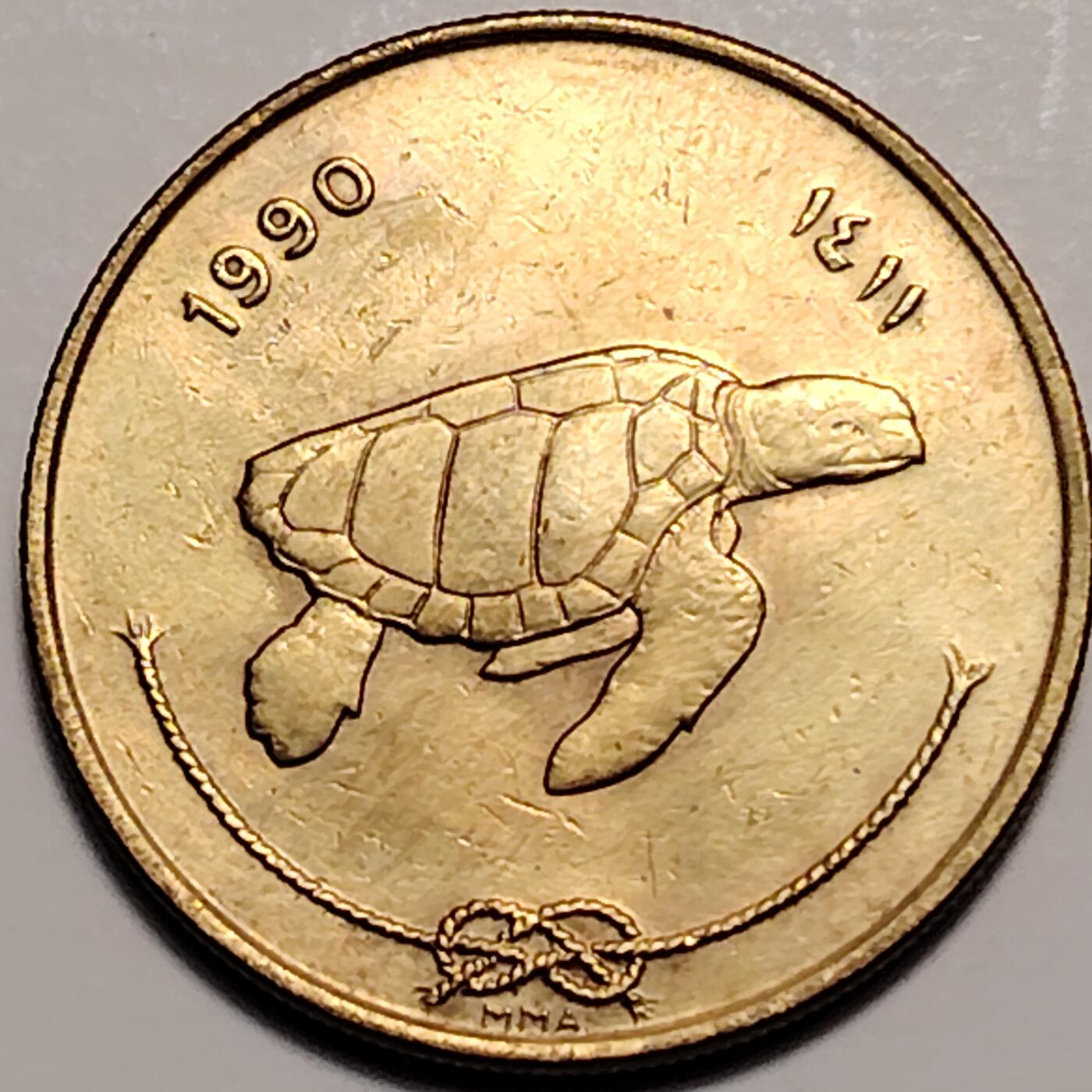 布加迪🐬～世界钱币(上海)🌾第 247 期 /  各国套币和散币 马尔代夫🇲🇻 1990年 50拉里 海龟图案