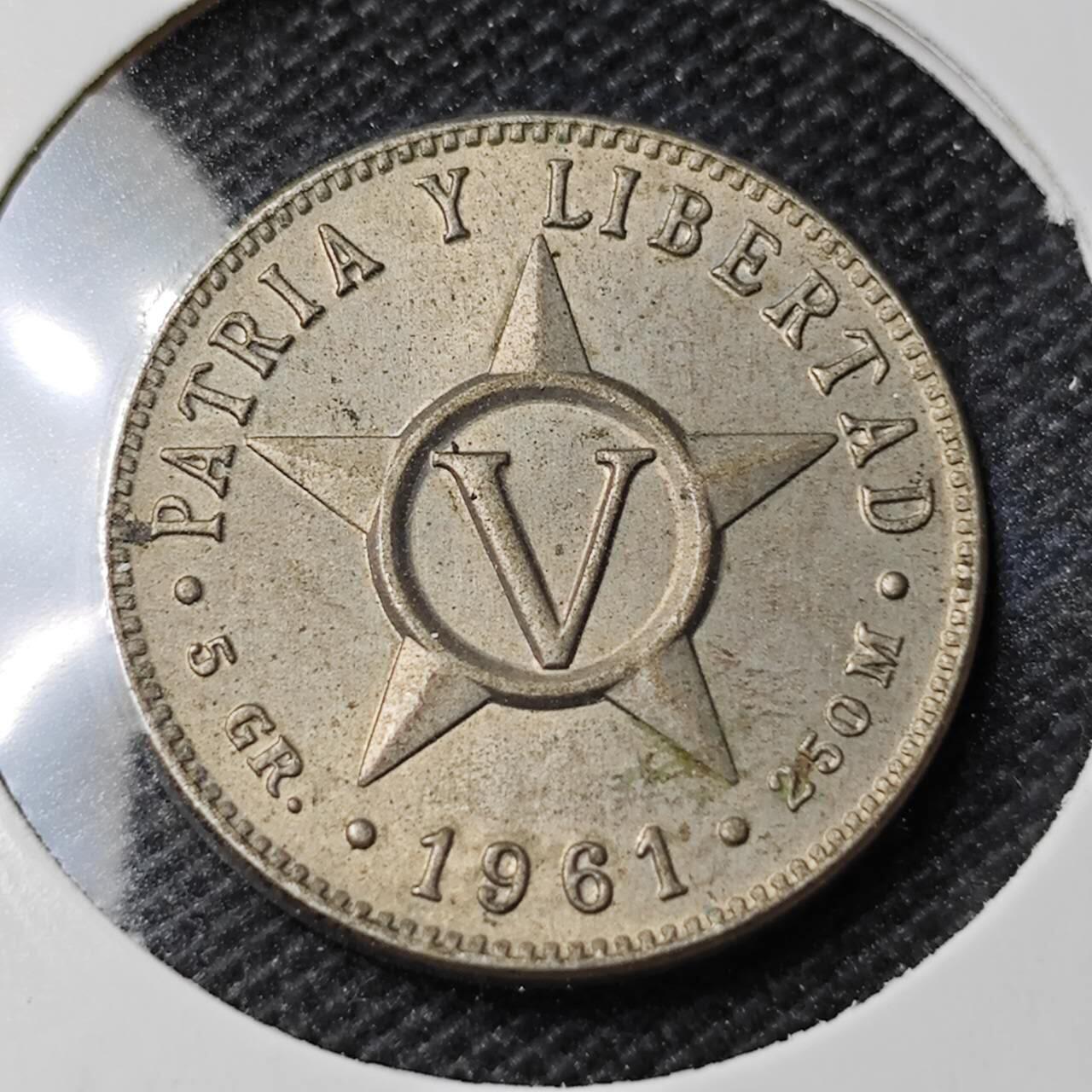 KK钱币收藏小铺 第351场 2月预留时间 周末发货  1961古巴5分镍币
