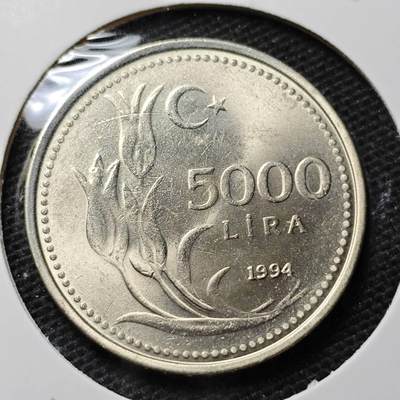 KK钱币收藏小铺 第351场 2月预留时间 周末发货 -  1994土耳其5000里拉 好品
