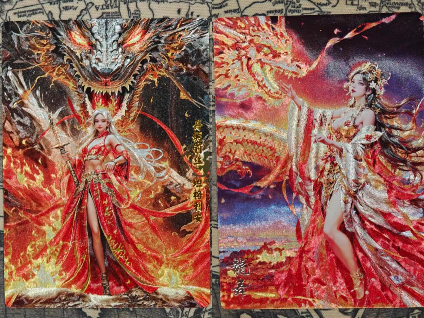 龙虎卡牌第五十七场（无佣金，满120包邮，周六晚上结拍，欢迎送拍）