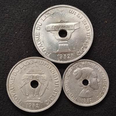 【全场包邮】纯粹捡漏拍464场 - 老挝1952年好品3枚套币