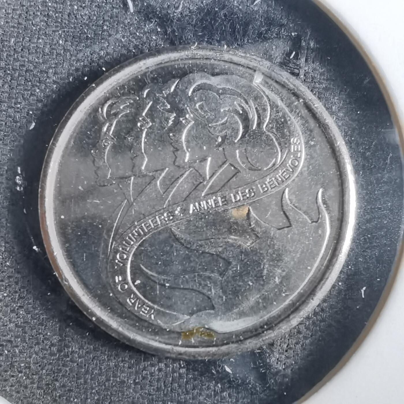 沼泽如烟--第859场 加拿大2001年十分纪念币
