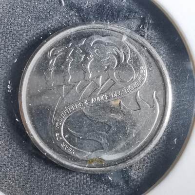 沼泽如烟--第859场 - 加拿大2001年十分纪念币