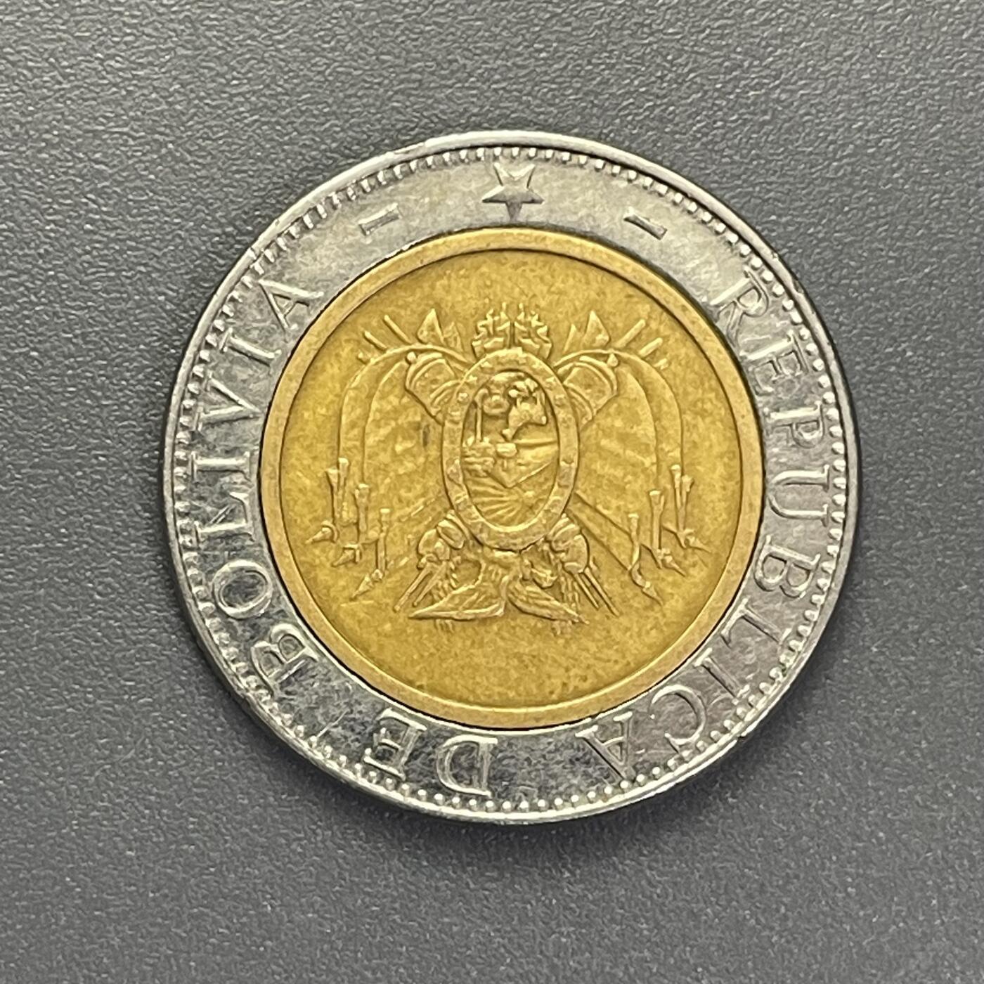 回流1001-2 玻利维亚2001年5玻利维亚双金属币