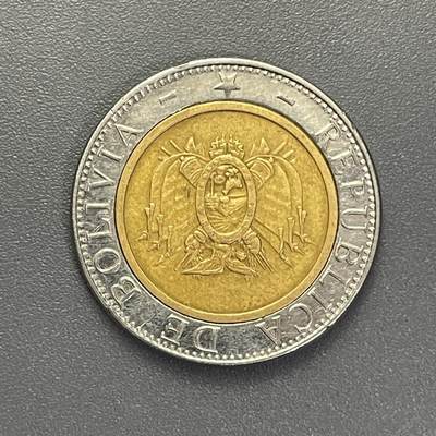 回流1001-2 - 玻利维亚2001年5玻利维亚双金属币