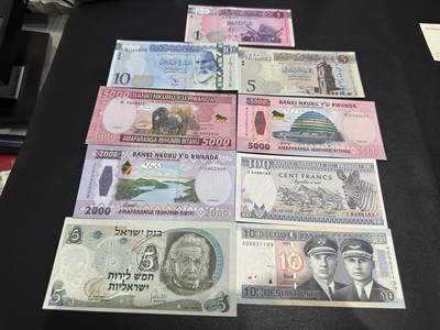 《外钞收藏家》第五百七十二期（畅拍场）（本平台长期征集拍品、欢迎藏友们联系合作） - 利比亚、卢旺达、以色列、立陶宛 九张一起 全新 以色列边上轻微潮