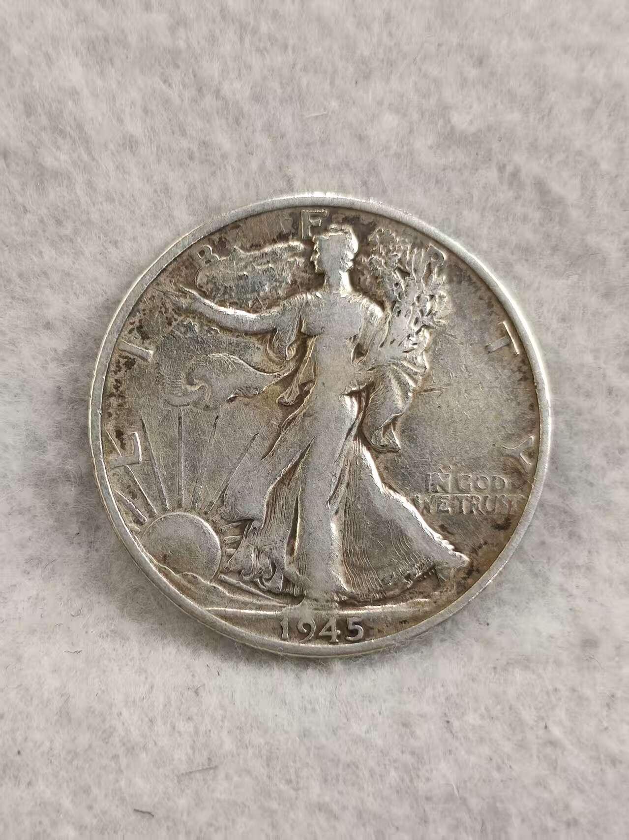 G&W世界散币，银币处理专场（第32场） 美国1945年50美分  银币