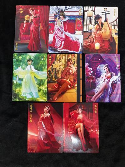 粤A卡牌第12期（10月5日22:00截拍）裸卡专场 - 【套卡】乱世红颜 精雕工艺 豪卡水浒 画师:蛋包饭