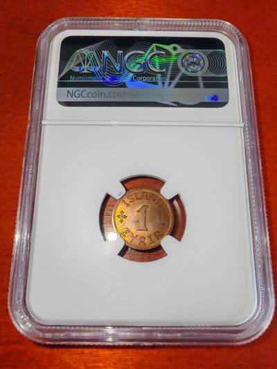 长老汇马年精选第十九场拍卖 1940 冰岛克里斯蒂安十世1埃尔铜币，NGC MS65RB，冠军