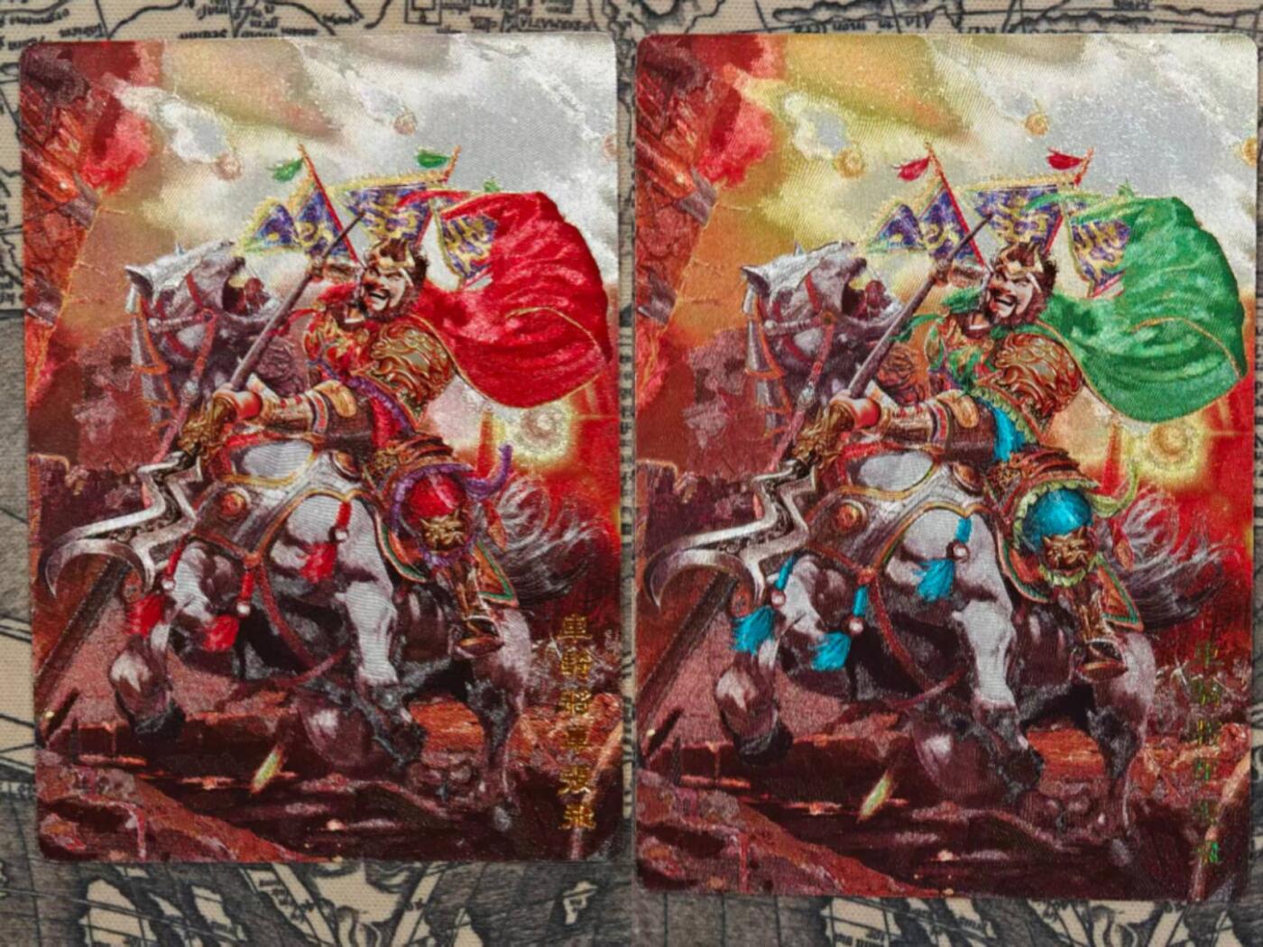 龙虎卡牌第五十七场（无佣金，满120包邮，周六晚上结拍，欢迎送拍） 冷烫粗闪+粗闪 奇点 五虎将 张飞