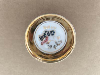 海外回流精品拍卖10.7 - 日本辎重十六联队纪念杯子一只