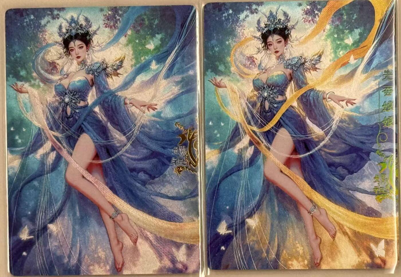 龙虎卡牌第五十七场（无佣金，满120包邮，周六晚上结拍，欢迎送拍） 粗闪+冷烫粗闪 奇点 宗rich-玄灵谱 嫘祖