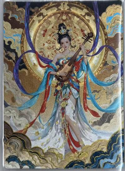 龙虎卡牌第五十七场（无佣金，满120包邮，周六晚上结拍，欢迎送拍） - 粗闪卡 奇点 敦煌二