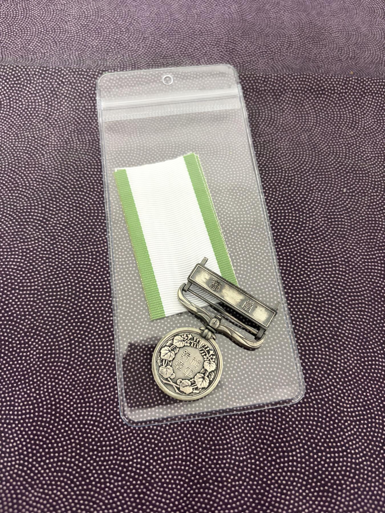 日本勋章杂项拍卖