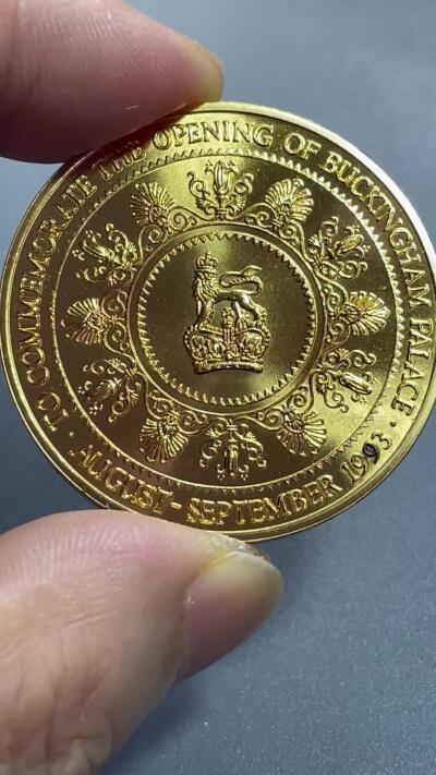 双节特辑1001 英国1993年白金汉宫开放镀金纪念章